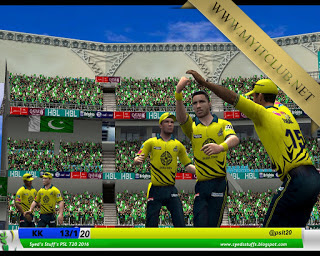 hbl psl game for pc